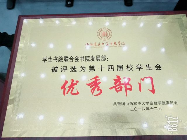 工作标兵•刘廉菊:更好 是将坚持变成热爱