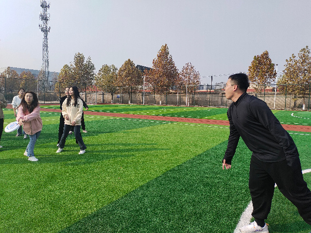 【完满班级】魅力飞盘 欢乐无限——淬炼·国际商学院会计2006班完满班级活动