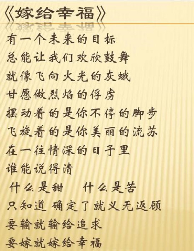 【辅导员说完满】完满路上 别让“想太多”毁了你——艺术传媒学院举办2016级辅导员说完满活动