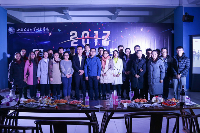 请听我说|我爱你 我的校学生会——2016—2017学年第一学期校学生会年终总结酒会