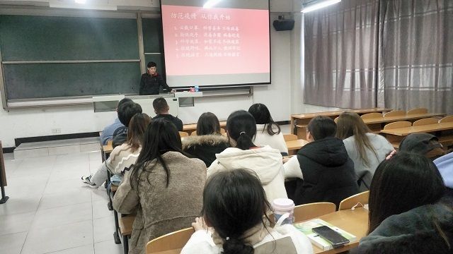 【完满班级】心有缎锦 白衣逆行——食品与环境学院食品2002班完满班级活动