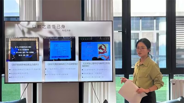 熠熠秋日共奔赴 研学拾趣促完满——沙漠研学之坚守完满如磐初心 奋楫完满致远笃行