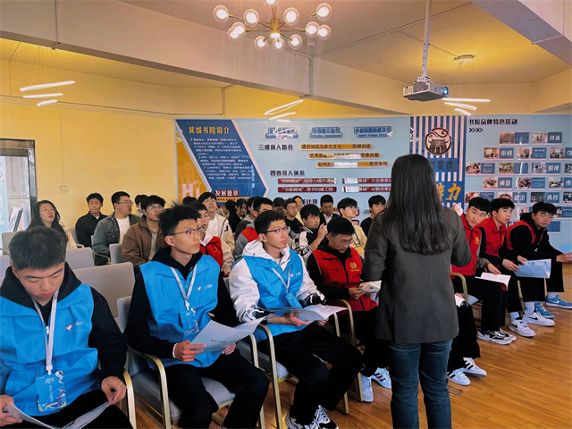 赓续“两弹一星”精神 守望中国力量——智能工程学院“法育未来”强国系列活动第一期
