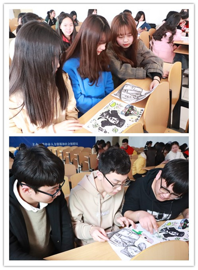 漫像绘雷锋 传递无私情——经济与管理学院开展第二届雷锋漫像征集活动