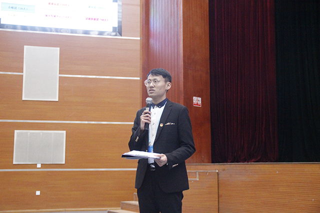 【音乐节】不负韶华 永不止步