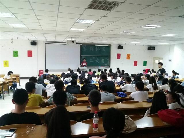 你我相遇信院 善财因你而不同——工管系“善财协会”第一届拓展活动完满收官