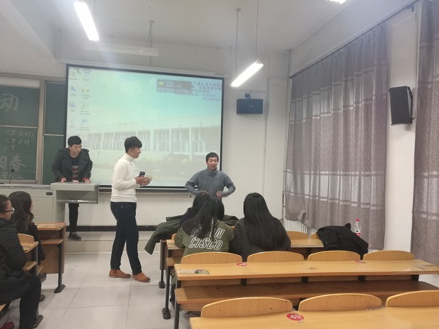 【完满班级】环科系“青春与电影”完满班级系列活动(六)