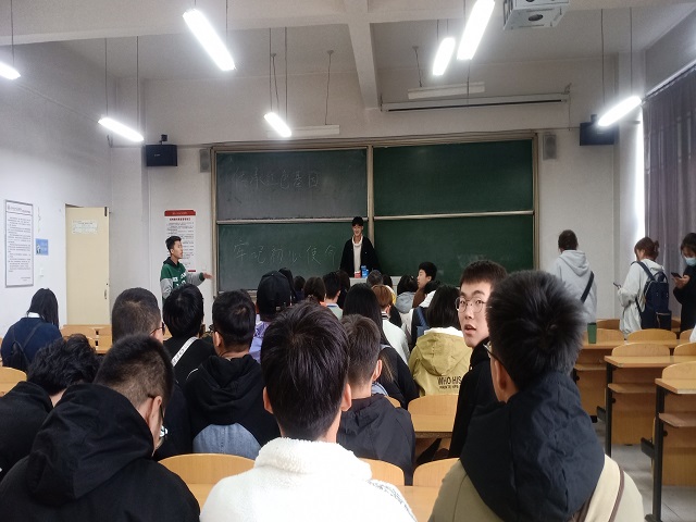 【完满班级】回顾百年党史 致敬光辉历程——食品与环境学院食安2003班完满班级活动