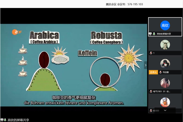 【社团快讯】重温经典韵味 沉淀自我心灵