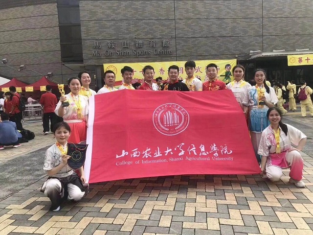 体育之星•刘梦绮:成功无捷径 武出我人生