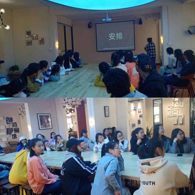 【完满班级】淬炼商学院4月完满班级主题活动回顾（五十二）