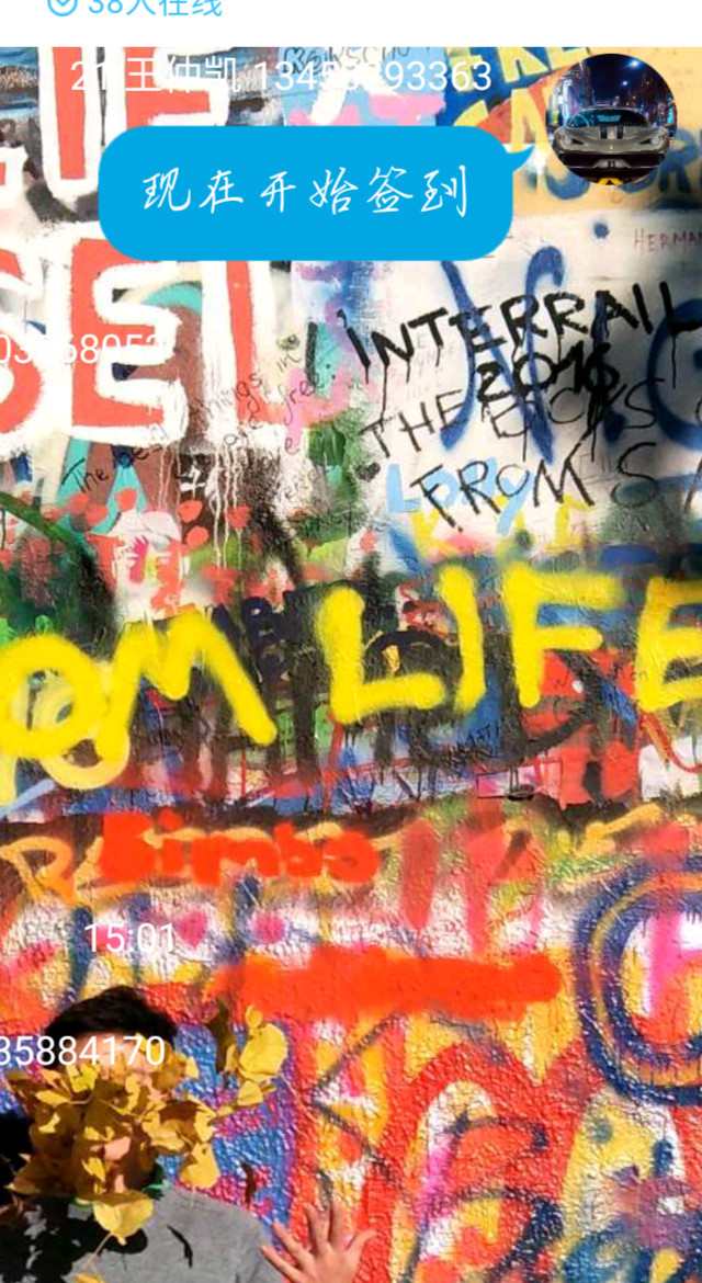 【完满班级】全民健身 共同战“疫”——外语系英语1902班、1903班2月完满班级活动