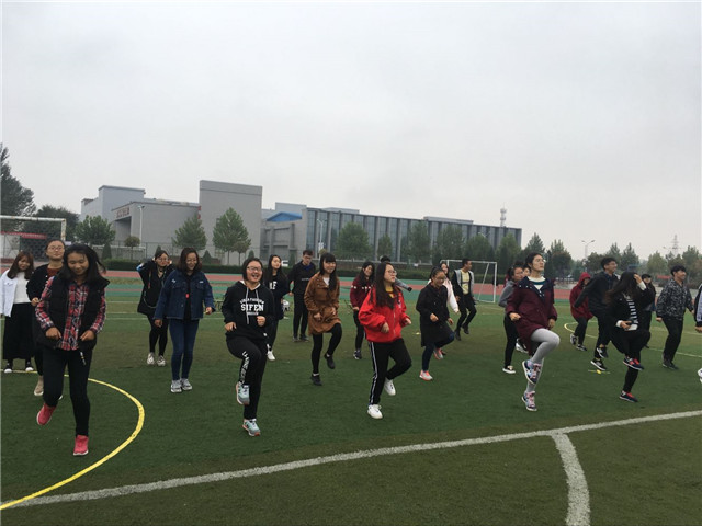 【完满班级】携爱沐秋  有你有我——淬炼商学院“体”味青春主题活动（十八）
