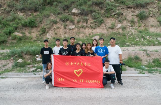 【三下乡】凝聚历史精神 熔铸文化辉煌——艺术传媒学院“拾遗记”祁县唐河底摩崖石窟考察