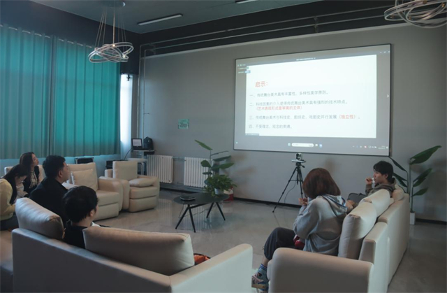 超赞!山西唯一代表!我校受邀参加2023台湖舞美国际论坛