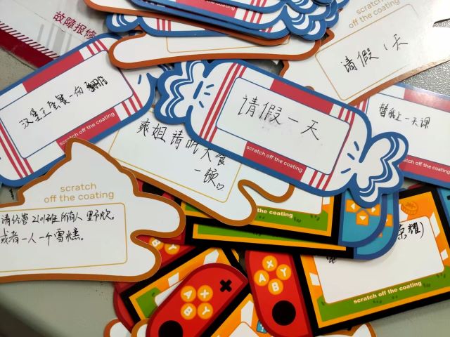 【辅导员说完满】书香致远 墨卷至恒——经济与管理学院2021级辅导员说完满活动