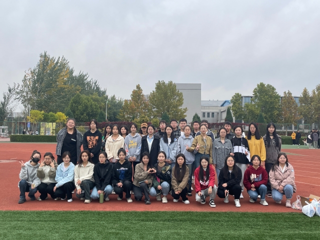 【完满团支部】破冰行动 从心开始——淬炼·国际商学院审计2307班完满团支部活动