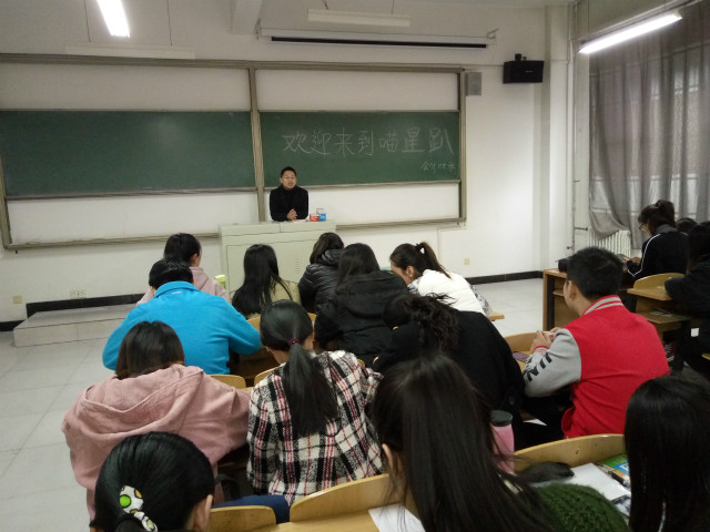 【完满班级】爱心暖寒冬 崇尚健康生活——淬炼商学院举办“善行青春”主题活动（五十）