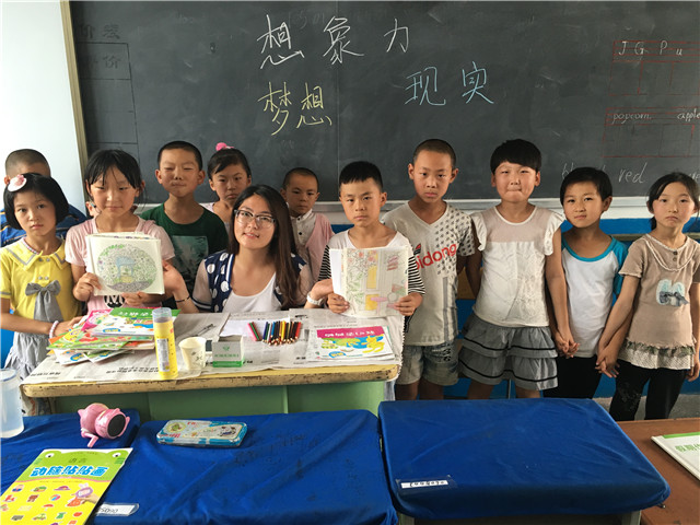 【三下乡】长久的梦想 携手支教时光