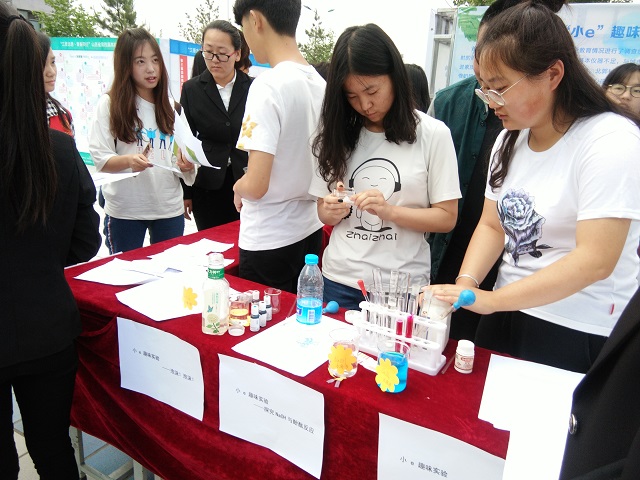 【公益论坛】省内36所高校齐聚乌马河畔聚焦优秀项目展
