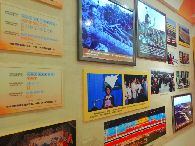 走进太原市庆祝改革开放40周年成就展 伟大的变革中探寻太原足迹