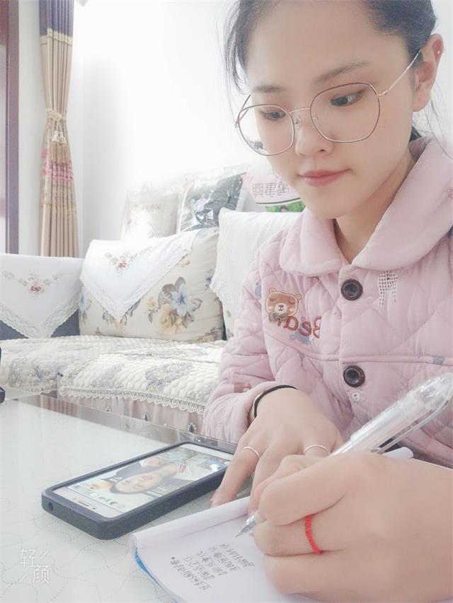 她说·女生学堂|解锁健康减脂塑形 争做时尚达人