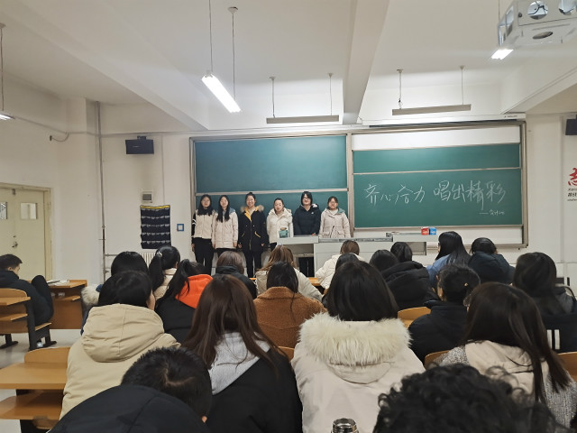 【完满班级】齐心合力 唱出精彩——淬炼商学院会计2006班完满班级活动