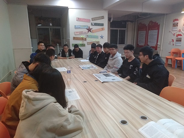 【完满班级】勤学乐思凌云志 畅想逐梦大学路——不负韶华 逐梦大学