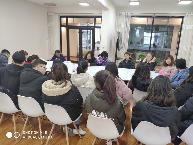 【完满班级】淬炼商学院12月完满班级主题活动纪实（四十三）