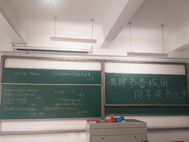 【完满班级】淬炼商学院3月完满班级主题活动回顾（三十二）