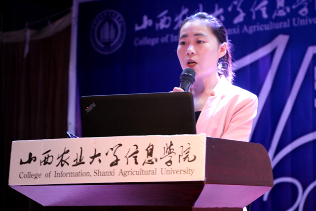 2015—2016学年“信息之星”答辩大会星耀信院