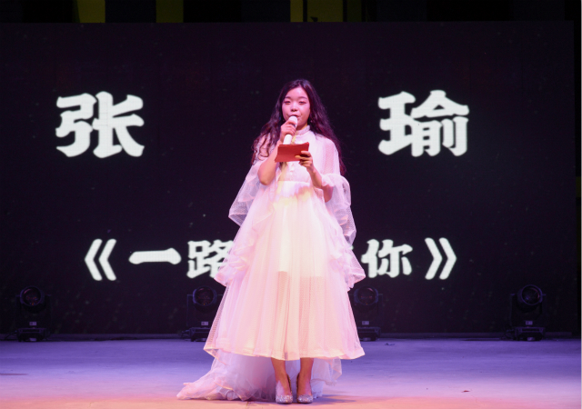 【缤纷百团】音浪6年 用声音诠释热爱——“音浪·太强VI”主题演唱会