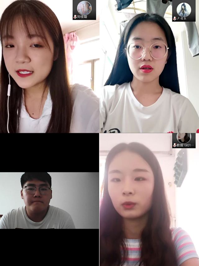 携手学长初识信院 共赴完满之路——大数据学院、信息工程学院2019-2020学年第二学期完满教育总结座谈会