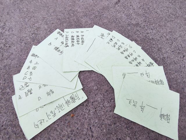 【完满班级】雷锋之火 点亮你我——淬炼商学院行管1904班完满班级活动