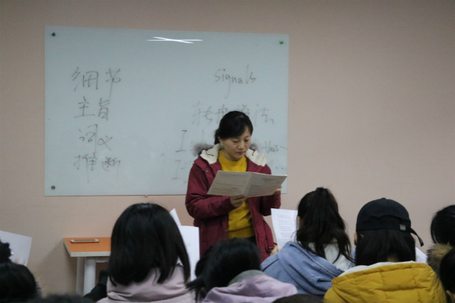 学长计划第701期：乘扶摇劈浪 踏黄沙潜海——外语系第105期学长计划之教师导航