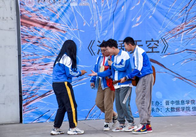 【戏剧节】展现舞台风范 体味艺术之美——大数据学院、信息工程学院主演剧目重磅开幕