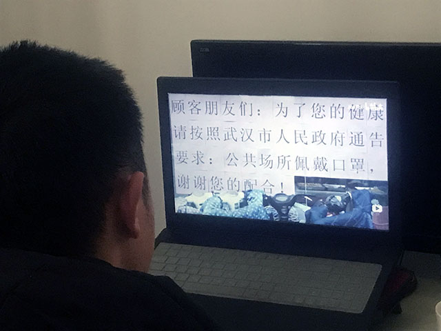 【完满班级】众志成城战“疫” 迎接胜利曙光——大数据学院、信息工程学院软件1703班完满班级活动