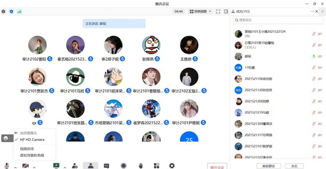 【辅导员说完满】学会提前规划 创造美好未来——淬炼·国际商学院2021级“辅导员说完满”专题活动