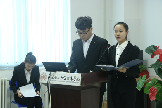 基层树品牌 完满新活力——完满教育品牌活动(项目)评选完满收官