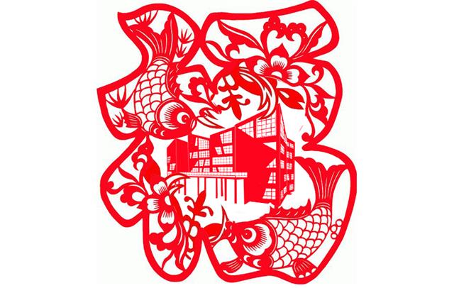 【前行】第103期:绘一幅信院 留几缕年味