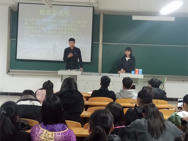 外语系“青春与好青年”完满班级主题系列活动
