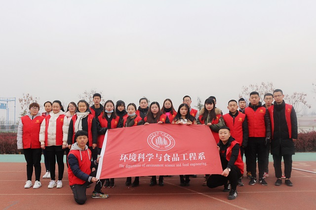 【完满班级】善行青春 养成公益——园林1604班举办完满班级公益活动