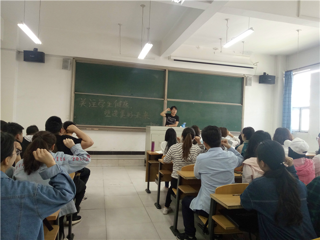 【完满班级】青春与梦想 时刻践行着——淬炼商学院五月完满班级主题活动（三十七）