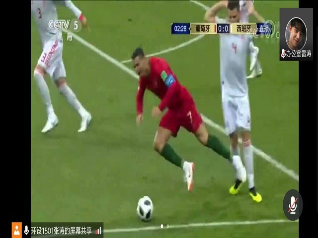 【完满班级】用理想去成就人生 不要蹉跎了岁月——艺术传媒学院环设1801班足球比赛赏析