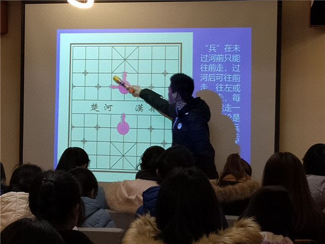 【社团快讯】艺雅棋社开展象棋教学活动