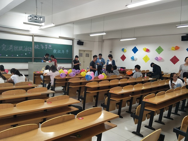 【完满班级】炫彩青春 艺动人生——淬炼商学院“艺”动青春主题活动(二十四)