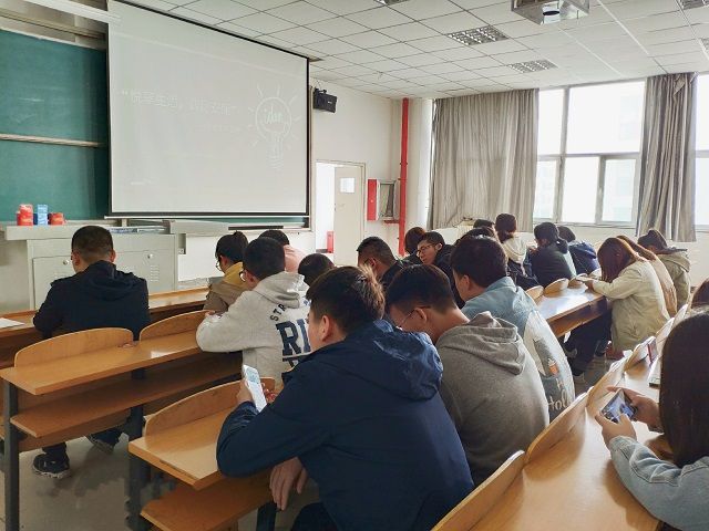 【完满班级】悦享生活 践行安保 ——食品与环境学院动医1702班安全知识竞赛