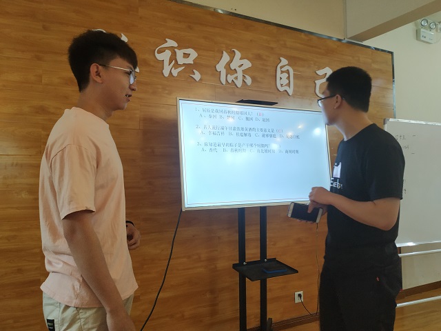 【完满班级】品味国学经典 传承中华文化——食品与环境学院生技1802班端午节知识竞赛