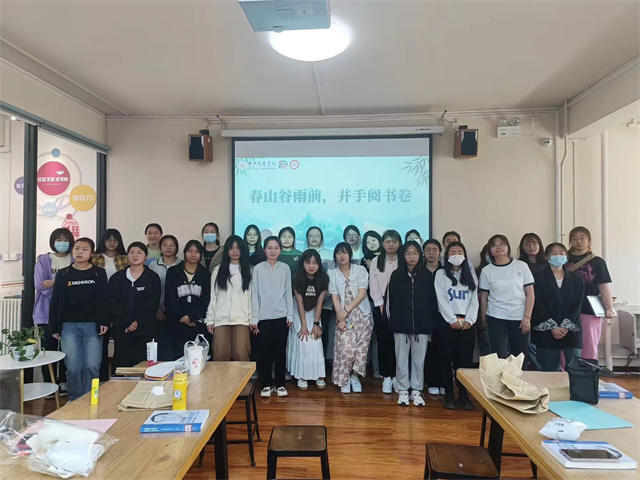 等春来 不如一起寻春去——商务英语学院四月完满团支部活动集锦