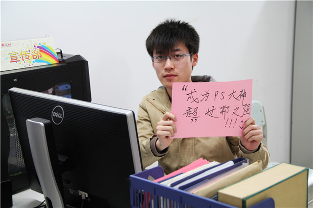 【前行】第8期:心愿 新的力量